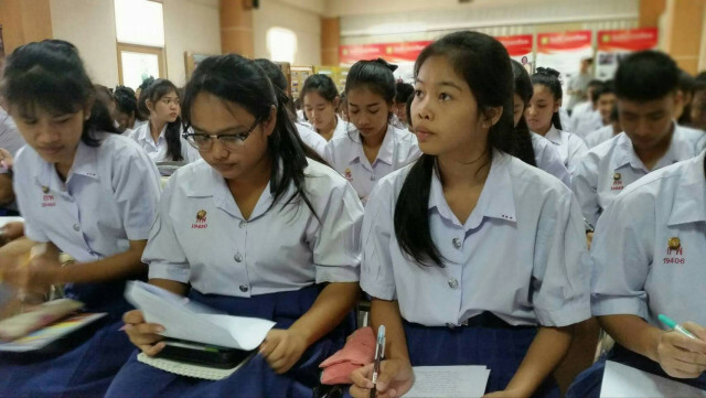 เริ่มแล้ว! ทบทวนความรู้สู่มหาวิทยาลัย กับ สหพัฒน์ ครั้งที่ 20