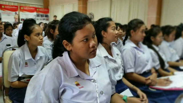 เริ่มแล้ว! ทบทวนความรู้สู่มหาวิทยาลัย กับ สหพัฒน์ ครั้งที่ 20