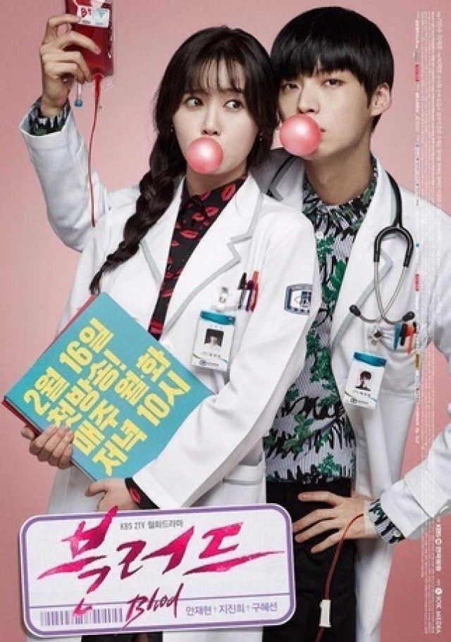 เสียดาย 4 สามีแห่งชาติเกาหลีที่ออกเรือนแล้ว!!!!