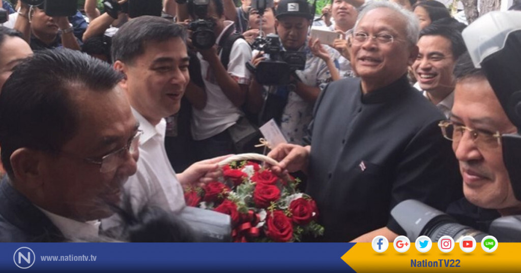 "สุเทพ" ทำบุญวันเกิด 68 ปี ที่วัดชลประทานรังสฤษดิ์ "สุเทพ" ทำบุญวันเกิด 68 ปี ที่วัดชลประทานรังสฤษดิ์
