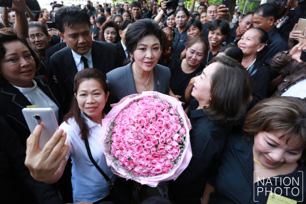 ยิ่งลักษณ์ ขึ้นศาลสืบพยานจำเลยนัดที่ 15 คดีจำนำข้าว ยิ่งลักษณ์ ขึ้นศาลสืบพยานจำเลยนัดที่ 15 คดีจำนำข้าว