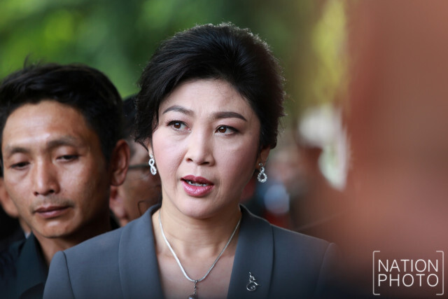 ยิ่งลักษณ์ ขึ้นศาลสืบพยานจำเลยนัดที่ 15 คดีจำนำข้าว