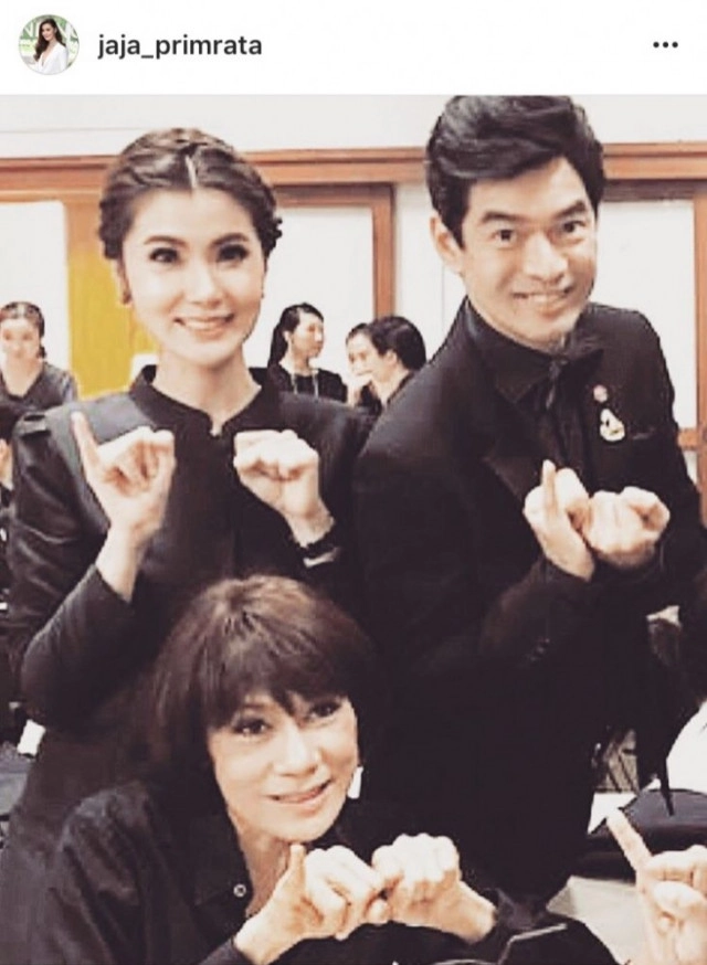 "คนบันเทิง" โพสต์อาลัย ‘แหวน ฐิติมา’ เสียชีวิต