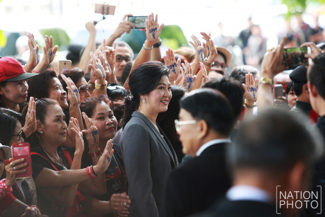ยิ่งลักษณ์ ขึ้นศาลสืบพยานจำเลยนัดที่ 15 คดีจำนำข้าว