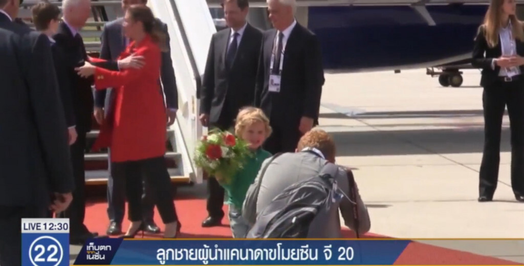 ลูกชายผู้นำแคนาดา กลายเป็นดาวเด่น จี 20 ลูกชายผู้นำแคนาดา กลายเป็นดาวเด่น จี 20