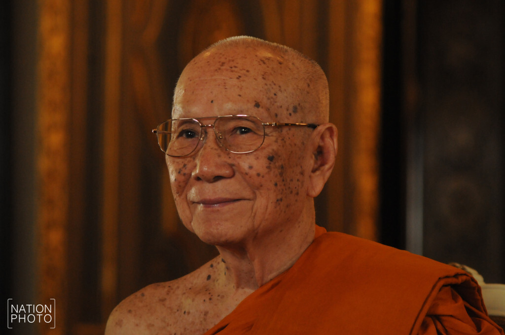พระสังฆราช ประทานพระโอวาท ขอชาวพุทธละอายชั่ว กลัวบาป ไม่ละเมิดศีล พระสังฆราช ประทานพระโอวาท ขอชาวพุทธละอายชั่ว กลัวบาป ไม่ละเมิดศีล