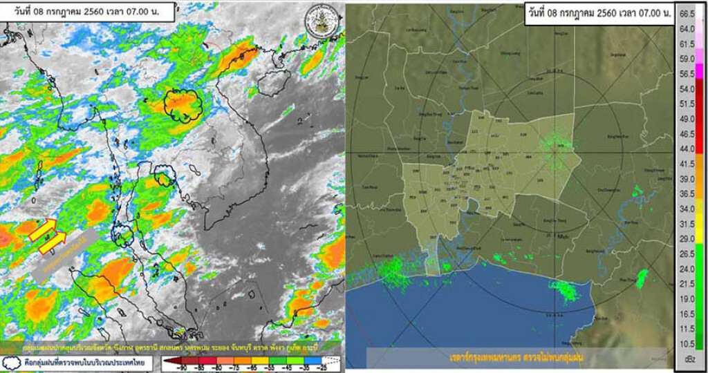ทั่วไทยยังมีฝนฟ้าคะนอง ทะเลอันดามันมีคลื่นสูงประมาณ 2 เมตร