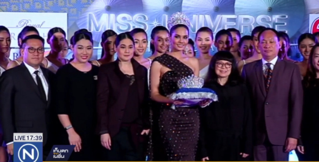 เปิดตัว 40 สาวงาม พร้อม มงกุฎเพชร เวทีมิสยูนิเวิร์สไทยแลนด์ 2017