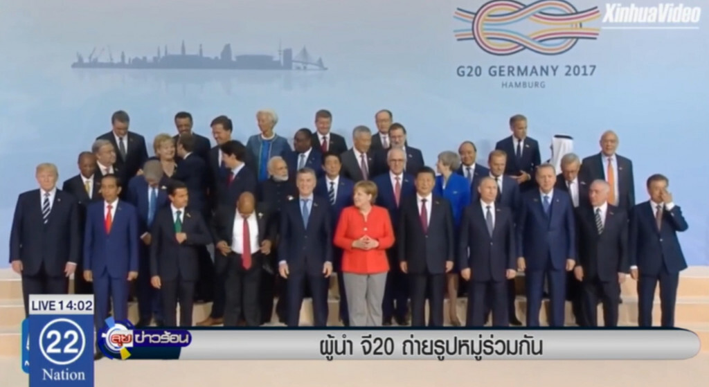 ผู้นำกลุ่มจี 20 ถ่ายรูปหมู่ สหรัฐฯ รัสเซีย อยู่แถวหน้าตามคาด ผู้นำกลุ่มจี 20 ถ่ายรูปหมู่ สหรัฐฯ รัสเซีย อยู่แถวหน้าตามคาด