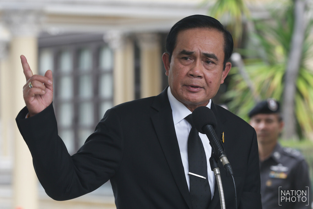 "ประยุทธ์" แต่งกลอน "สู่ขวัญเกษตรกร" "ประยุทธ์" แต่งกลอน "สู่ขวัญเกษตรกร"