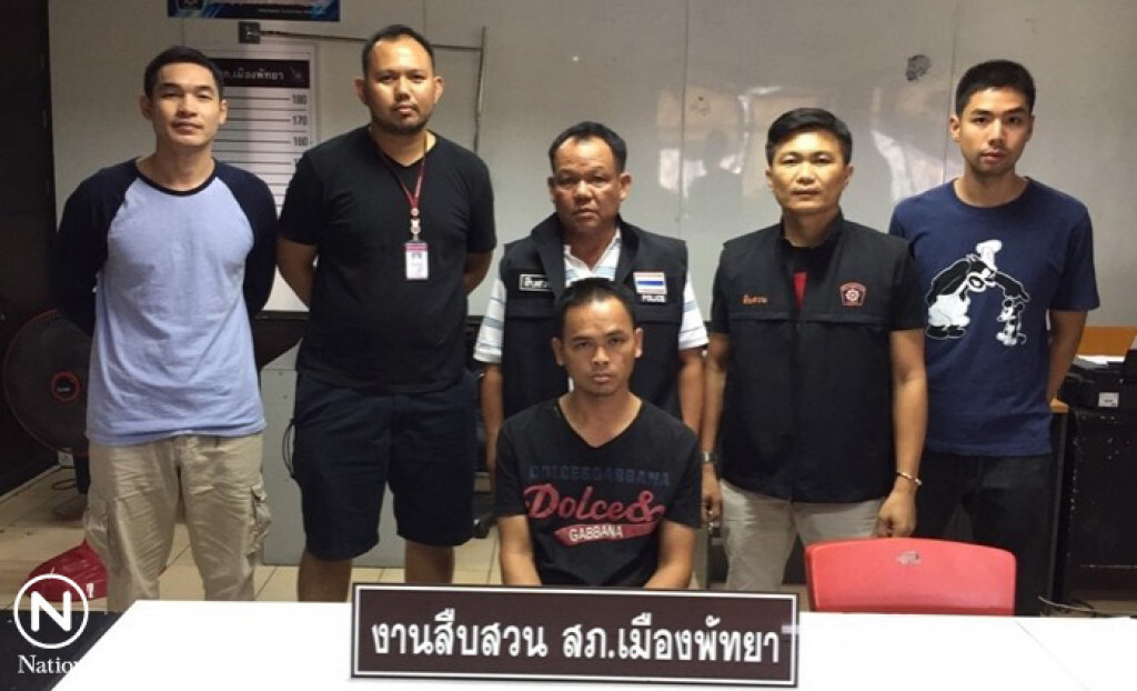 ตร.พัทยา รวบช่างไฟโรงแรม ยกตู้เซฟนักท่องเที่ยว