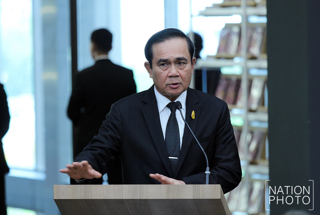 นายกฯ ห่วงคนไทย ดื่มเหล้าติดอันดับโลก นายกฯ ห่วงคนไทย ดื่มเหล้าติดอันดับโลก