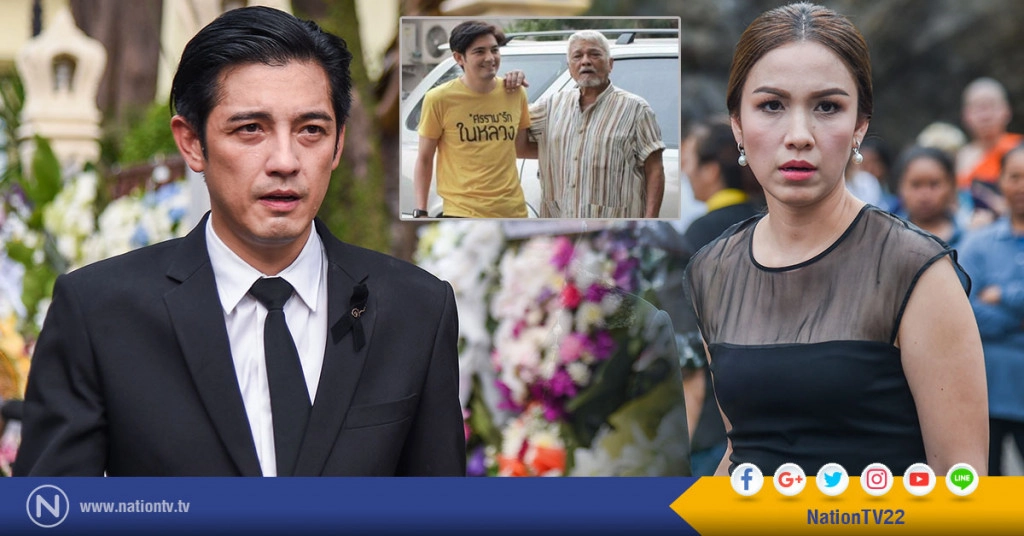 "กบ สุวนันท์" เผย "ศรราม"เข้มแข็ง หลังเสีย "ป๋าเดียร์"