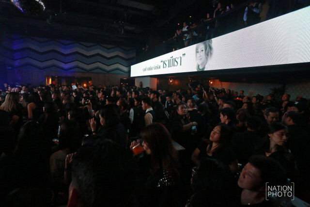 ภาพชุด คอนเสิร์ต "รวมพี่ รวมน้อง ร่วมร้อง เรามีเรา"