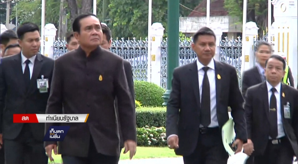 เก็บตกเที่ยง : ช่วงที่ 2 l 11-07-60 เก็บตกเที่ยง : ช่วงที่ 2 l 11-07-60
