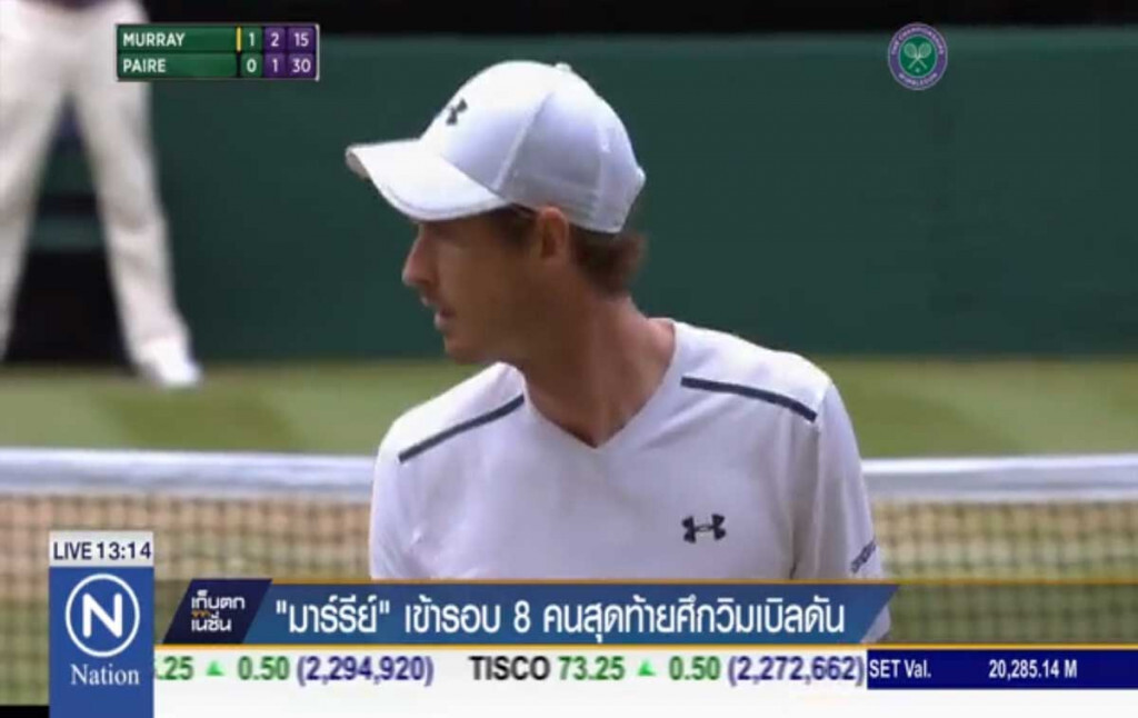 "มาร์รีย์" ฉลุยเข้ารอบ 8 คนสุดท้าย "มาร์รีย์" ฉลุยเข้ารอบ 8 คนสุดท้าย