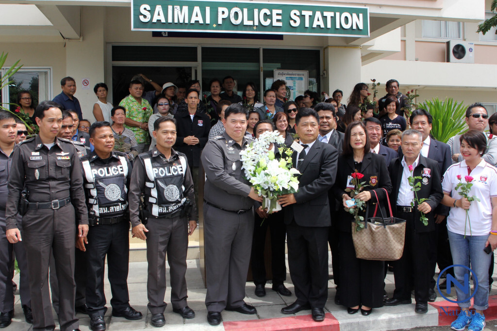 อดีต ผบก.น.2 พร้อมประชาชน กว่า 100 คน ให้กำลังใจตำรวจ สน.สายไหม