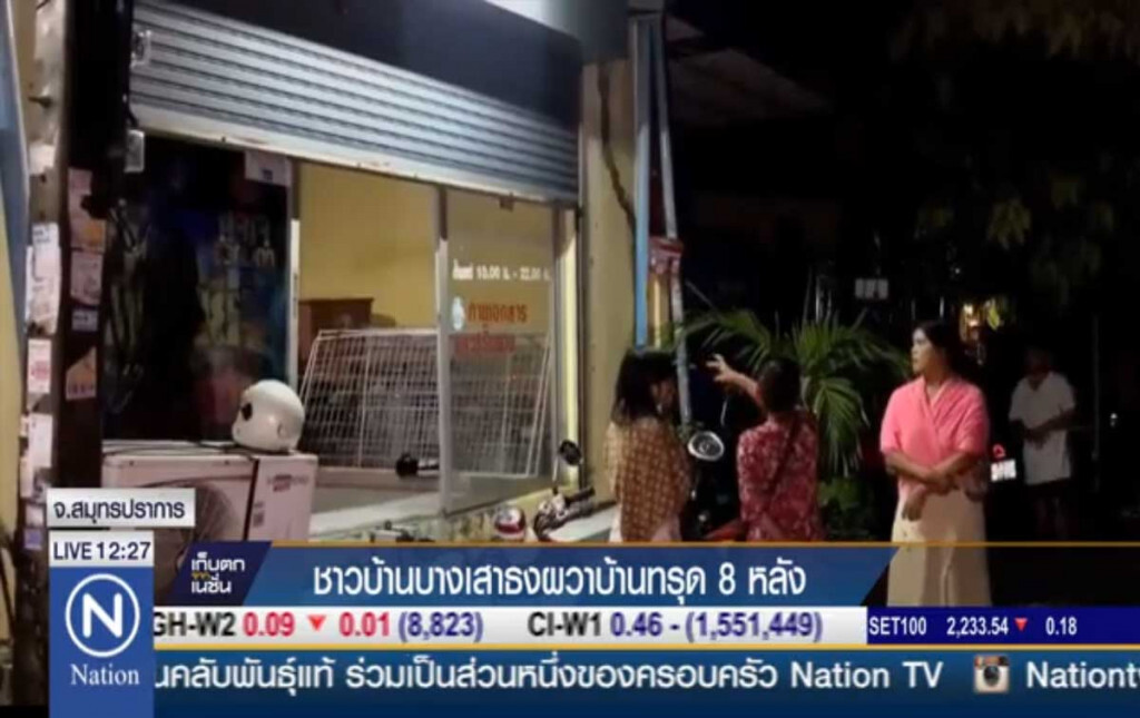 ชาวบ้านบางเสาธง ผวาบ้านทรุด 8 หลัง ชาวบ้านบางเสาธง ผวาบ้านทรุด 8 หลัง