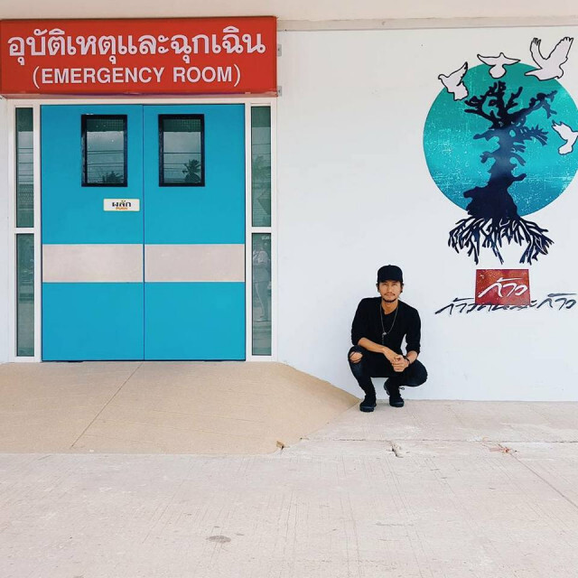 "ก้อย-รัชวิน" เป็นปลื้ม 
เครื่องมือแพทย์โครงการ#ก้าว 
ช่วยน้องนักเรียนไม่ต้องถูกตัดขา