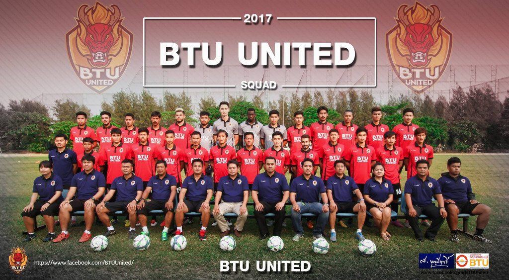 "บีทียูฯ" ขอลุ้นไต่อันดับ ในไทยลีก 4 โซนตะวันตก "บีทียูฯ" ขอลุ้นไต่อันดับ ในไทยลีก 4 โซนตะวันตก