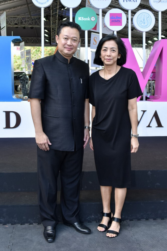 ที่สุดแห่งเทศกาลอาหาร "สยาม ฟู้ด เฟสติวัล"