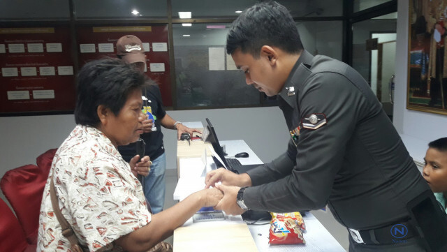 ตำรวจออกภาพสเก็ต
มือฉกลอตเตอรี่หญิงตาบอด