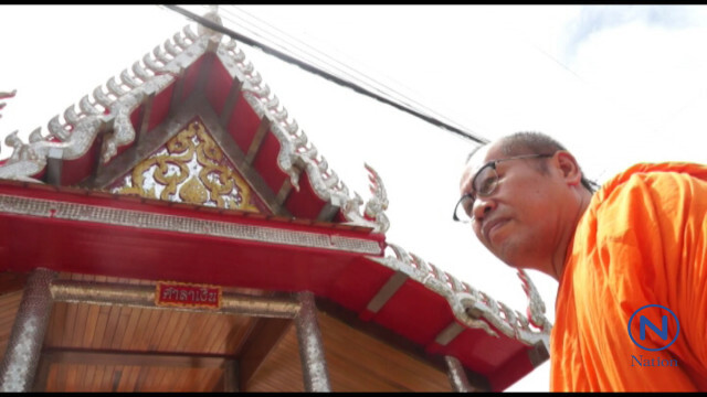 วัดบางน้อยสร้าง ศาลาเงิน-ศาลาทอง-ศาลานาค-จากเหรียญบาทและสตางค์ ถวายเป็นพระราชกุศล