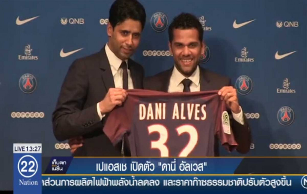 เปแอสเช เปิดตัว "ดานี่ อัลเวส"