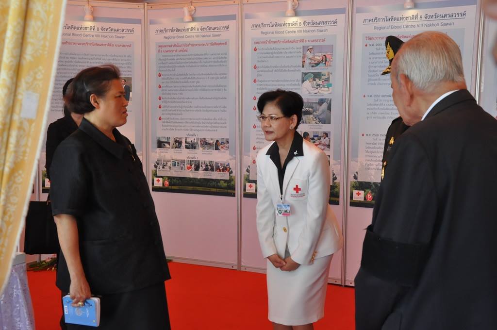 สมเด็จพระเทพฯ เสด็จวางศิลาฤกษ์อาคารภาคบริการโลหิตแห่งชาติที่ 8