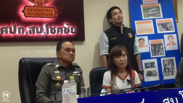 รวบ! แก๊งขโมยปลาคาร์ฟ ย่านลาดพร้าว