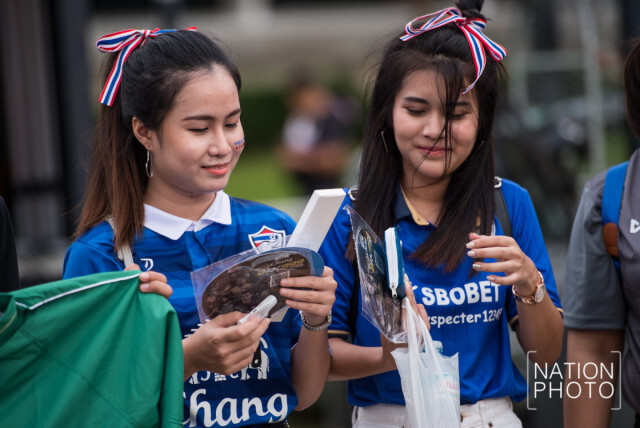 สีสันแฟนบอลไทย ที่สนามราชมังคลากีฬาสถาน