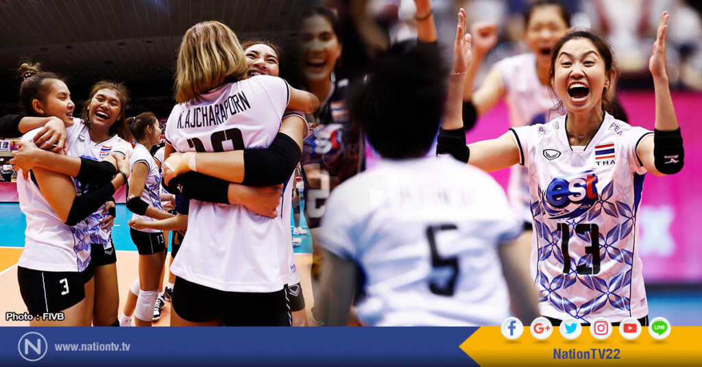 รวมภาพสุดประทับใจ!! วอลเลย์สาวไทย อัดบราซิล 3 เซตรวด รวมภาพสุดประทับใจ!! วอลเลย์สาวไทย อัดบราซิล 3 เซตรวด