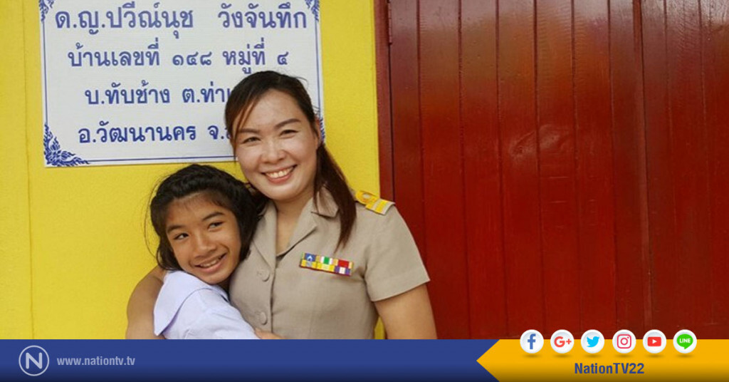 ยิ้มแห่งความสุข... 'เด็กหญิง' กับบ้านใหม่! ยิ้มแห่งความสุข... 'เด็กหญิง' กับบ้านใหม่!