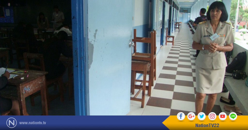 เข้มสอบลูกจ้าง "ธุรการ" โรงเรียน ป้องกันทุจริต