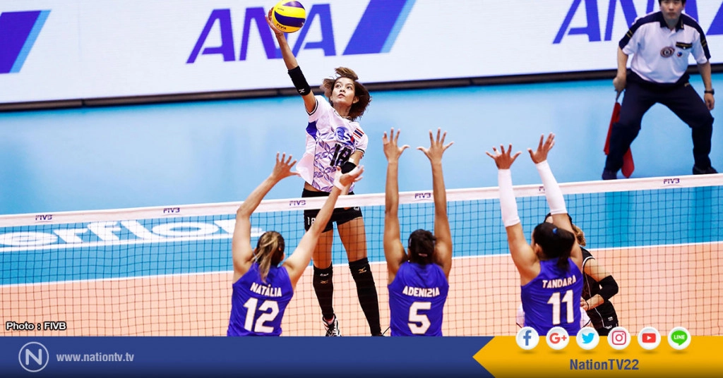 สะใจทั้งประเทศ!! ตบวอลเลย์สาวไทย โค่นบราซิล 3 เซตรวด