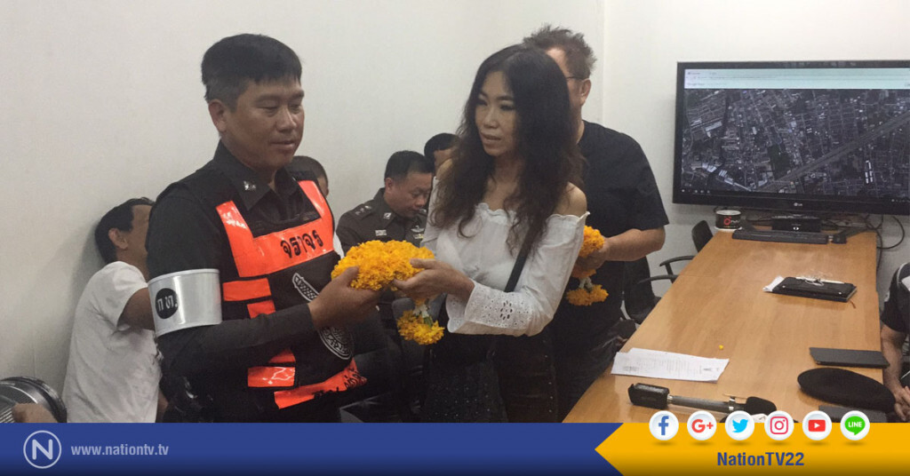 มอบตัวแล้ว! เจ้าของเบนซ์ป้ายแดงขับรถเฉี่ยวตร. มอบตัวแล้ว! เจ้าของเบนซ์ป้ายแดงขับรถเฉี่ยวตร.