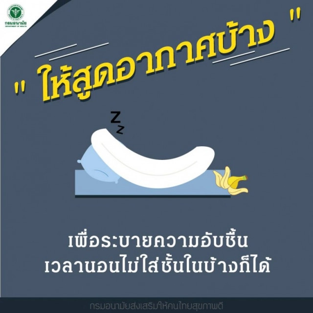 9 วิธีกล้วยๆ ทำความสะอาด "น้องชาย" ให้เกลี้ยง
