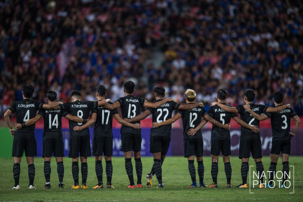 ภาพชุด สุดประทับใจ ช้างศึกเฉือนชนะจุดโทษเบลารุส 5-4 คว้าแชมป์คิงส์คัพ สมัยที่ 15 ภาพชุด สุดประทับใจ ช้างศึกเฉือนชนะจุดโทษเบลารุส 5-4 คว้าแชมป์คิงส์คัพ สมัยที่ 15