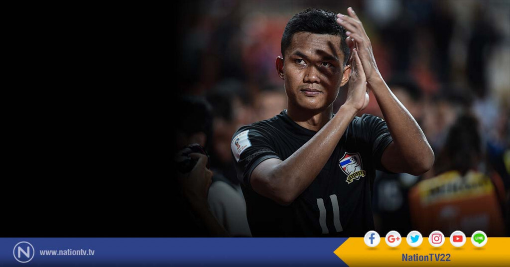 "มงคล" ลั่น ช้างศึกไทย ต้องได้แชมป์ คิงส์คัพ 2017