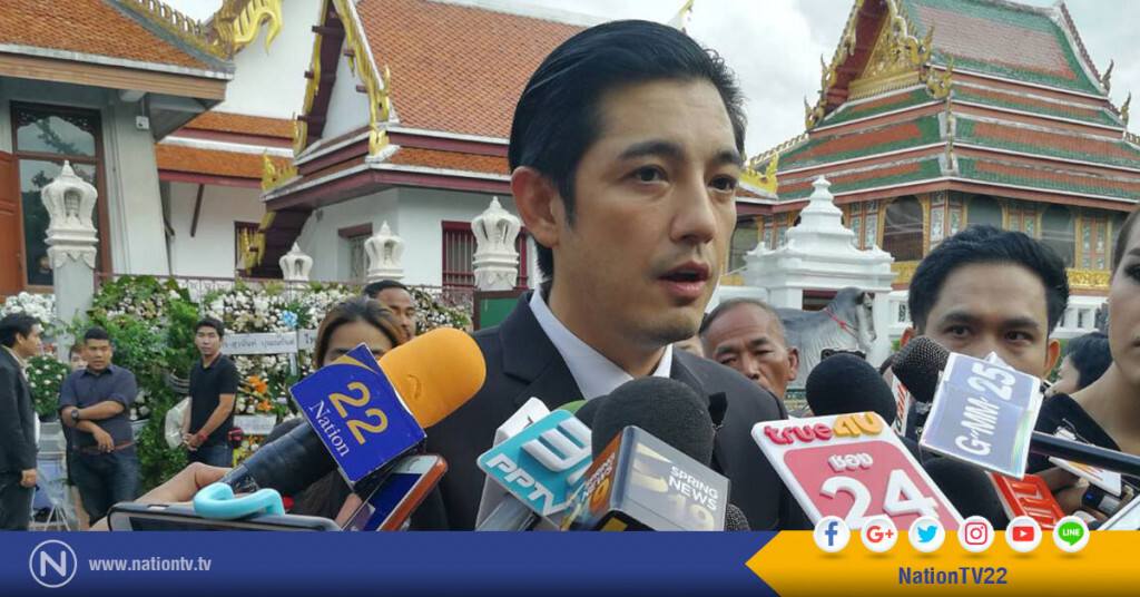 ศรราม กำลังใจดีขึ้น เตรียมเก็บอัฐิป๋าเดียร์บางส่วนไว้วัดสระเกศ ศรราม กำลังใจดีขึ้น เตรียมเก็บอัฐิป๋าเดียร์บางส่วนไว้วัดสระเกศ