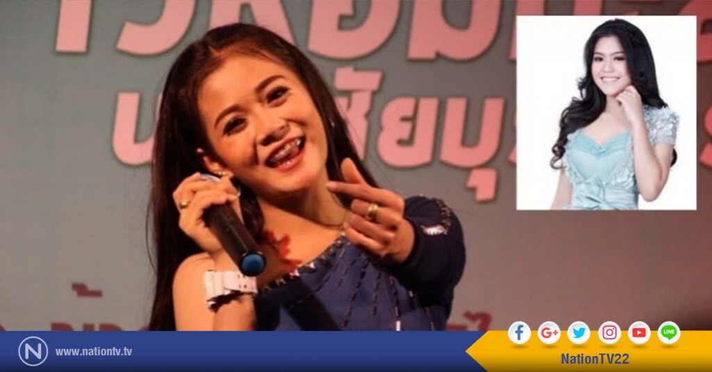 "ลำใย ไหทองคำ" เผยไม่ได้เป็นพี่น้องกับ "ธัญญ่า อาร์สยาม" ตามที่ลือในโซเชียล
