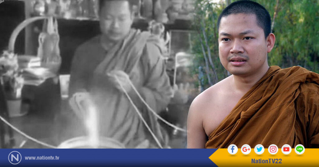 อัยการพร้อม100%
รับอดีตพระเณรคำ
ถ้าพ้นอุทธรณ์ ส่งฟ้องศาลคดีพรากผู้เยาว์ทันที อัยการพร้อม100%
รับอดีตพระเณรคำ
ถ้าพ้นอุทธรณ์ ส่งฟ้องศาลคดีพรากผู้เยาว์ทันที
