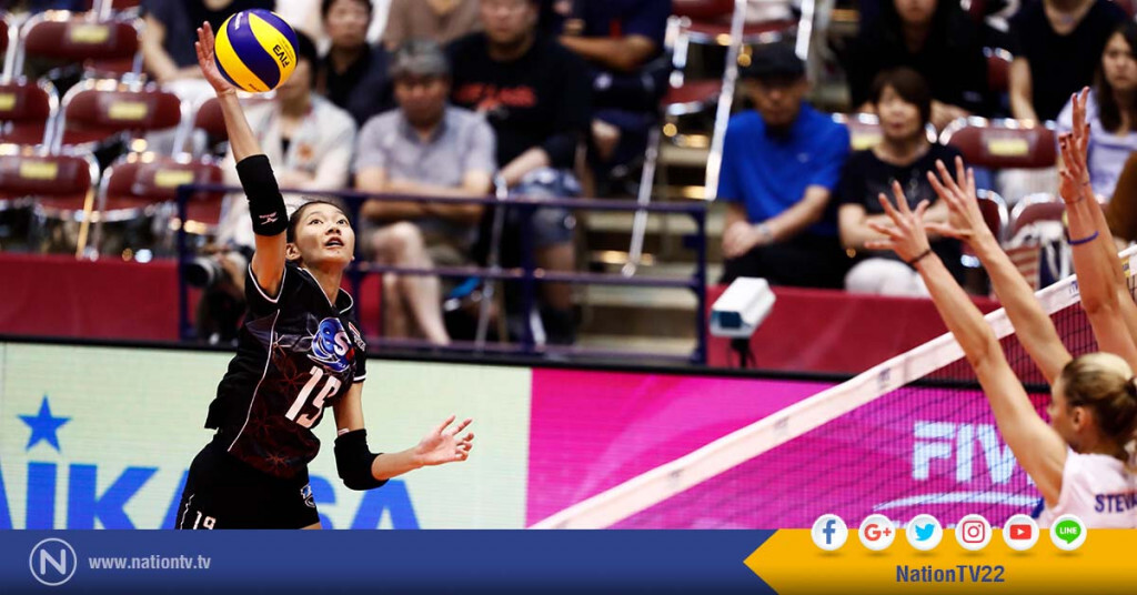 สุดต้าน! วอลเลย์สาวไทย พ่ายเซอร์เบีย 1-3 เซต สุดต้าน! วอลเลย์สาวไทย พ่ายเซอร์เบีย 1-3 เซต