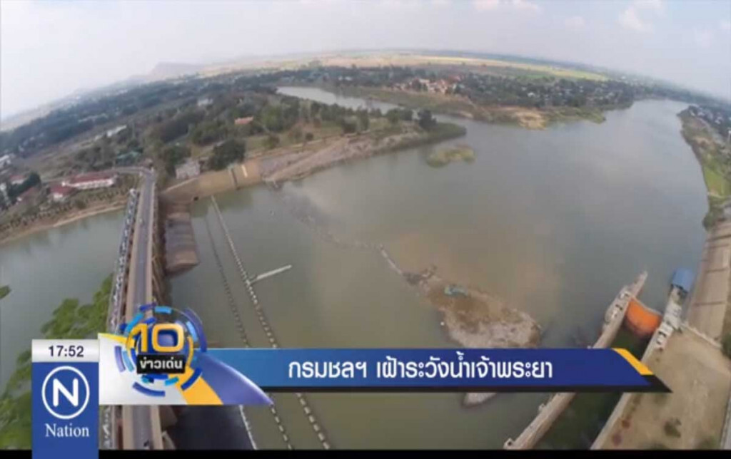 กรมชลเฝ้าระวัง น้ำท่วมที่ลุ่มต่ำเจ้าพระยา กรมชลเฝ้าระวัง น้ำท่วมที่ลุ่มต่ำเจ้าพระยา