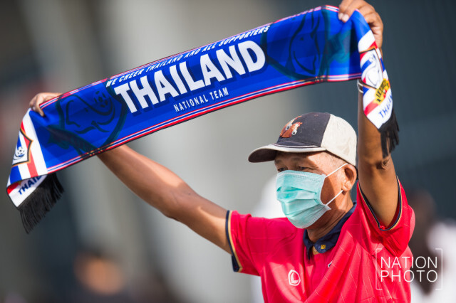 บรรยากาศกองเชียร์ทีมชาติไทย ก่อนการแข่งขันฟุตบอลชิงถ้วยพระราชทาน คิงส์คัพ ครั้งที่ 45 นัดชิงชนะเลิศ