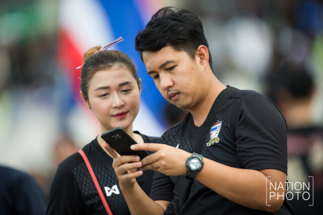 บรรยากาศกองเชียร์ทีมชาติไทย ก่อนการแข่งขันฟุตบอลชิงถ้วยพระราชทาน คิงส์คัพ ครั้งที่ 45 นัดชิงชนะเลิศ