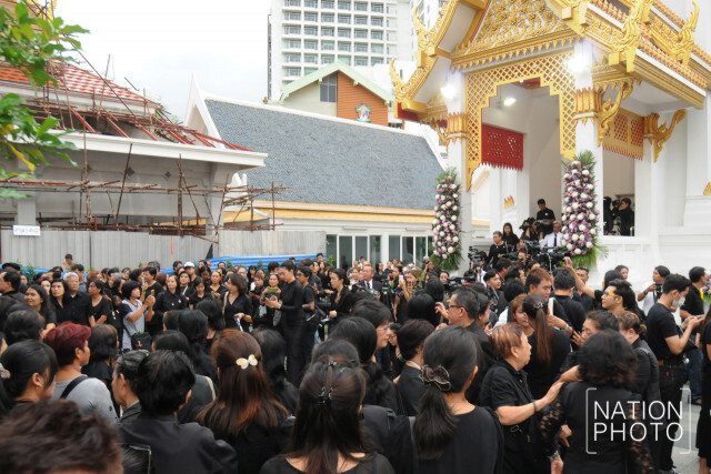 ทูลกระหม่อมหญิงอุบลรัตนฯ เสด็จพระราชทานเพลิงศพ ฐิติมา (สุตสุนทร) กฤษณายุธ