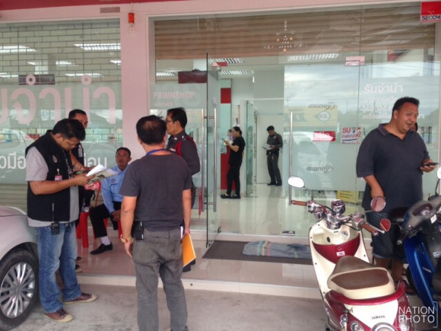 คนร้ายควงปืนบุกปล้นโรงรับจำนำได้ทรัพย์นับล้าน