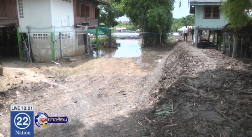 ทำแนวป้องกันน้ำท่วม ต.โผงเผง