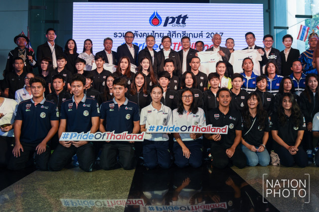 ปตท.ทุ่ม 100 ล้านบาท หนุน 6 สมาคม สู้ศึกซีเกมส์ 2017